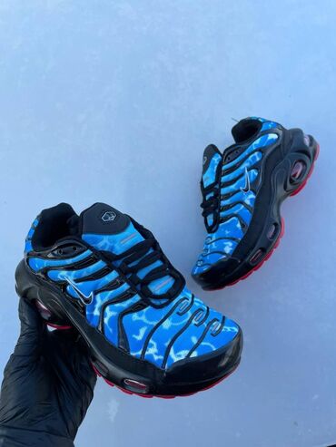 Patike: Nike air max tn dečije patike Novo Brojevi 31 do 36 fb Moja — 7