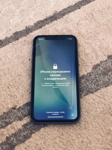 ремон телефон: IPhone 11 lalafo.kg да ремон телефон: IPhone 11