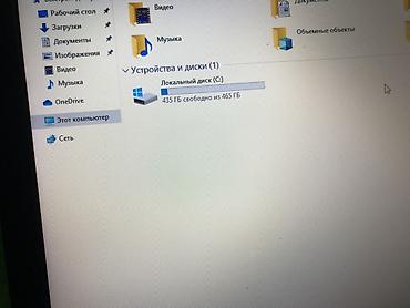 core i7 4790: Для учебы, Б/у — 6