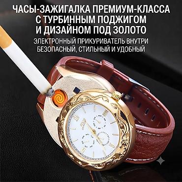 casio original: Зажигалка издеп убара болбоңуз! 🔥 ​Бул жөн гана саат эмес — бул — 5