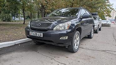 Lexus: Lexus RX: 2004 г., 3.3 л, Автомат, Бензин, Кроссовер — 1