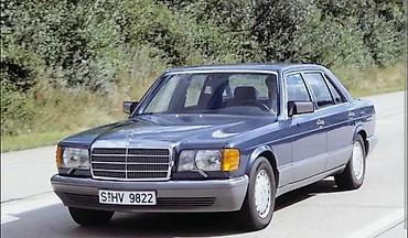 alkometar cena: KUPUJEM MERCEDESE W126 | Kuujem mercedes w126 ispravne neispravne — 2