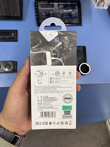 deco e4: Hoco E19 — беспроводной FM‑трансмиттер для автомобиля Основные — 2
