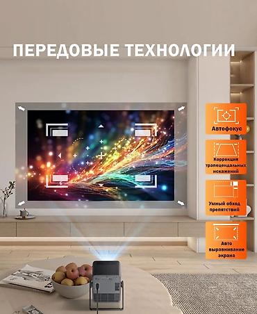 Проекторы: Акция!!! проектор всего за 10000 сом!!!Портативный проектор Xnano — 6