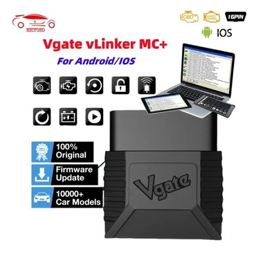 Alati za automobile: Vgate vLinker MC + V2.2 Bluetooth 4.0 OBD2 BimmerCode FORScan Auto — 5