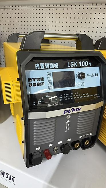 Плазменный резак источник плазморез резки Plair LGK 100N Плазморез