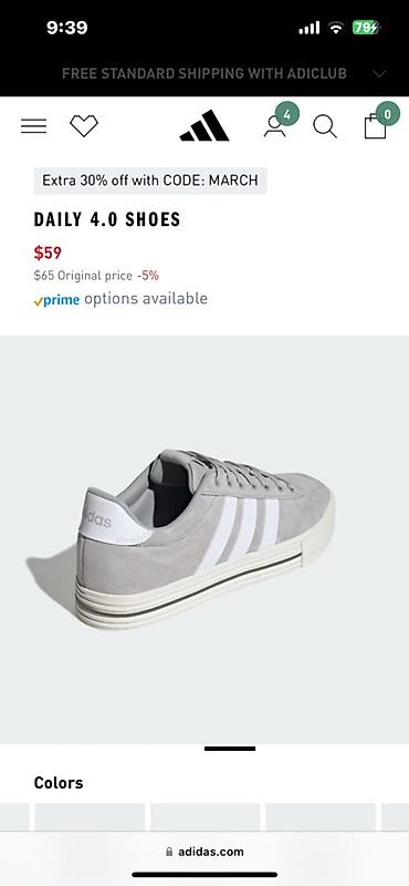 Kişi ayaqqabıları: Adidas Daily 4.0 Shoes 40-41 razmer Məlumat: - Öz Qiyməti — 3