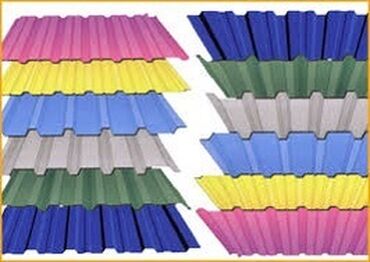 Çerepitsa: Metal dam örtükləri, Zəmanətli, Kredit var — 18