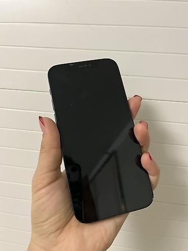айфон se 2021: IPhone 12 Pro, 256 ГБ, цвет Pacific Blue. Коробка в комплекте — 2