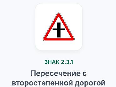 Отражатели: Отражатель Универсальный Новый, Аналог, Китай — 11