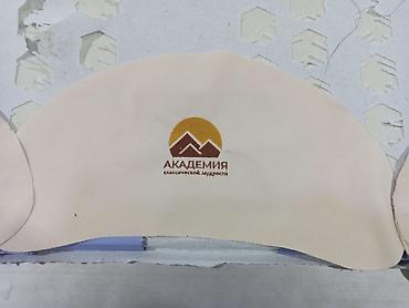 Вышивка: Компьютерная вышивка | Швейный цех | Платья, Штаны, брюки, Куртки — 8