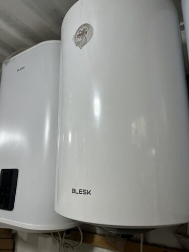 газовые котлы напольные одноконтурные: Водонагреватель накопительный Blesk - Тип: электрический