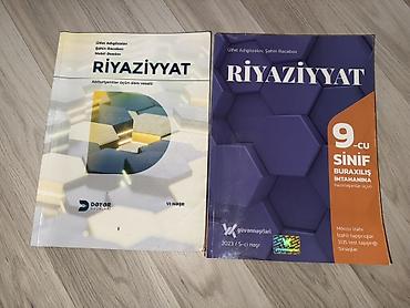 Riyaziyyat 9-cu sinif, 2023 il
