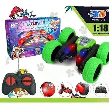 crocs privesci: Rocky auto na daljinski 149. rocky auto na daljinski 149 svi naši — 1