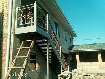 Изготовление перил: Лестницы-металлокаркас любой сложности, с разворотом на второй этаж, с — 3