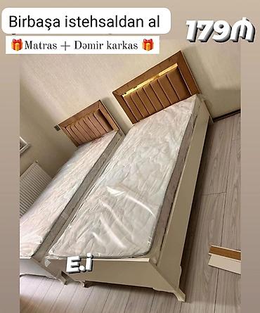 matras satilir: Yeni, Təknəfərlik çarpayı, Matras ilə — 2