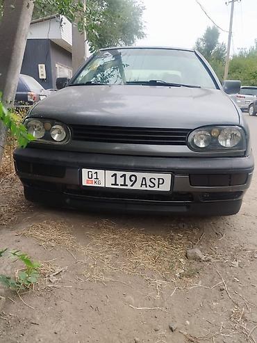 Volkswagen Golf: 1992 г., Хэтчбэк