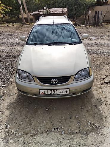 Toyota Avensis: 2002 г., 1.8 л, Механика, Бензин, Универсал