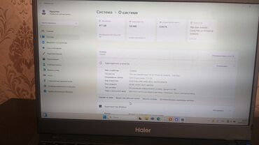 ноутбук 3060: Ноутбук, Haier, 8 ГБ ОЭТ