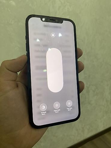 iphone cs: Обмен интересен ! iPhone 12 Pro Max 256 ГБ в идеальном состоянии — 6