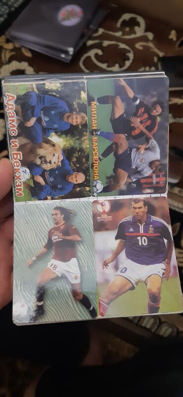 Kolleksiya kartları: Futbol azarkeşləri üçün möhtəşəm koleksiya — 16