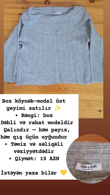 Köynək və bluzalar: • Dolabımı boşaldıram — hamısı ucuz! 😱✨ • Dəbdə olan paltarlar hamısı — 1