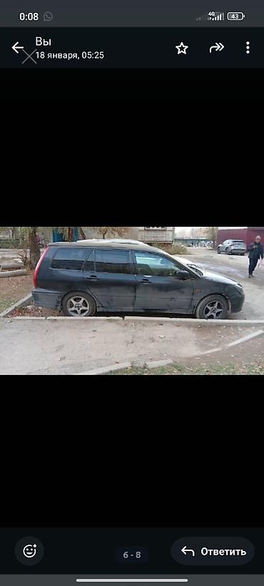 Mitsubishi: Mitsubishi Lancer: 2001 г., 1.8 л, Автомат, Бензин, Универсал — 5