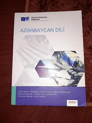 Книги и журналы: Məhsul: “Azərbaycan dili” – DİM nəşri (Abituriyent seriyası) — 1