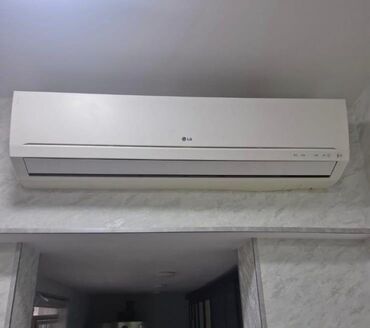 kandisioner: Kondisioner LG, 100-dən çox kv. m