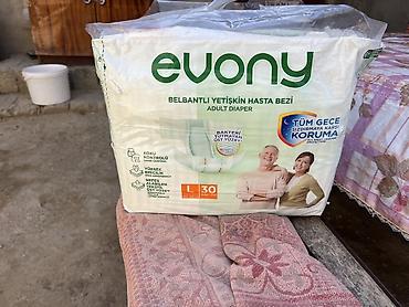 Медтовары: Evony belbantlı yetkinlər üçün xəstə bezi - Model: Evony Adult Diaper — 1