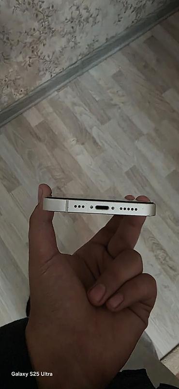 Mobil telefonlar: IPhone 13, Ağ, Face ID — 4