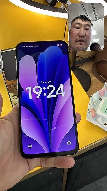 Redmi: Redmi, Redmi 15, Б/у, 128 ГБ, 2 SIM — 9