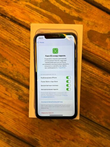 магнитола kg: IPhone 11, Колдонулган, 128 ГБ, Коргоочу айнек, Каптама, Куту, 78 %