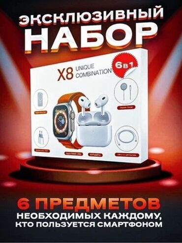 наушники xiaomi piston pro: Вакуумные, Alpine, Новый, Беспроводные (Bluetooth), Классические