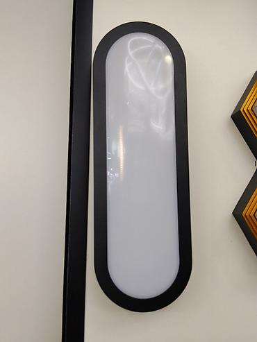 smart light: Настенный светильник (бра) современного дизайна - Тип: светодиодный — 1