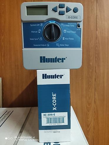 брызгалка: Форсунки hunter. Брызгалка. Веерные, роторная форсунка. Струйные — 4