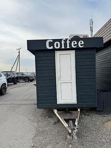 Кофейные аппараты: Передвижной трейлер идеально подходящий для кофейни. Оборудован — 14