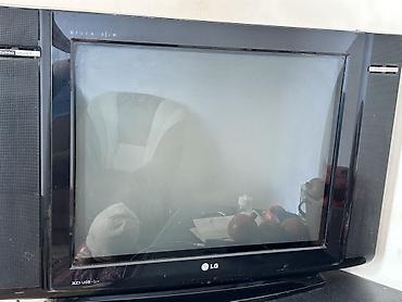 arçelik televizor: LG Ultra Slim kineskop televizor - Model: LG “Ultra Slim” CRT - — 4