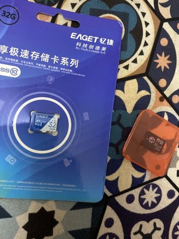 operativ yaddaş: EAGET markalı, 32 GB həcmində yaddaş kartı. Yüksək sürətli