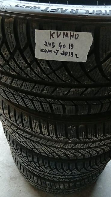 Шины 245 / 40 / R 19, Зима, Б/у, Комплект, Легковые, Корея, Kumho