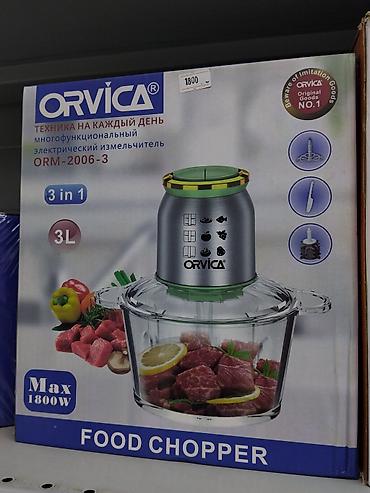 kitchen aid: Электрический измельчитель ORVICA ORM‑2006‑3 (Food Chopper) - 3 в 1 — 1