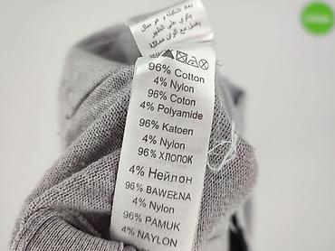 love: New Look, Kardigan damski, rozmiar L — 6