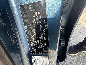 Kia: Kia K3: 2021 г., 1.6 л, Автомат, Бензин, Седан — 8