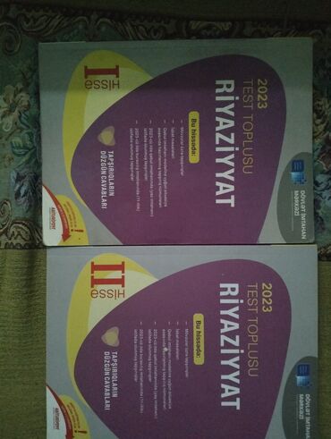 8 ci sinif dim riyaziyyat pdf 2023: Riyaziyyat Testlər 9-cu sinif, DİM, 1-ci hissə, 2023 il