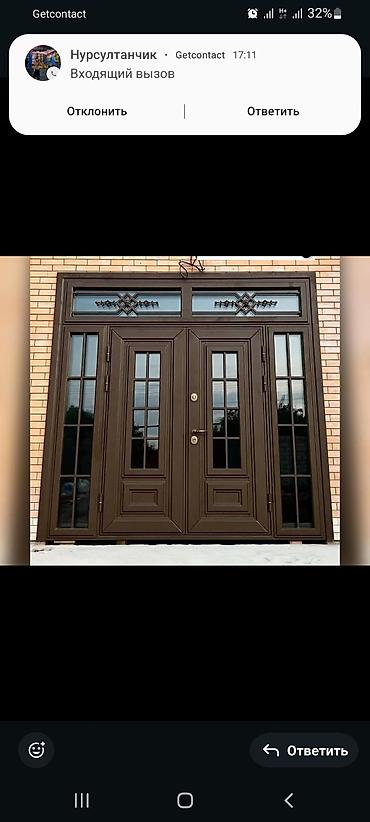 Металлические сейфовые двери: Металлические сейфовые двери — 10