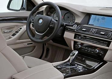 sajla: CENTRALNA KONZOLA ZA BMW 530 OD 2010. DO 2016. GOD — 1