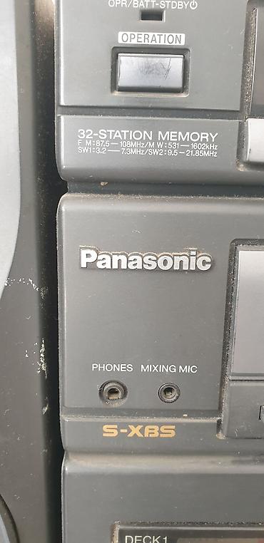 Динамики и колонки: 1 Акустика Sharp CP-310, (две колонки), высота 65 см, ширина 20 см,тип — 15