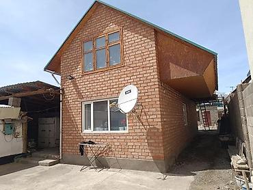 Продажа магазинов: 🔥 СРОЧНО ПРОДАЁТСЯ ИДЕАЛЬНЫЙ ДОМ С ДЕЙСТВУЮЩИМ БИЗНЕСОМ В БАЛЫКЧЫ 🔥 📍 — 2