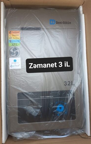 Pitiminutkalar: Pitiminutka Yeni, Kredit yoxdur, Pulsuz çatdırılma — 11