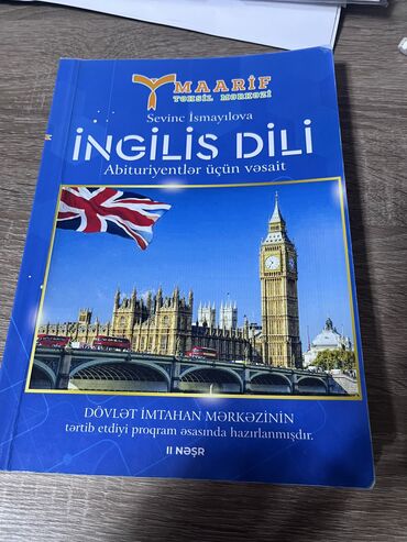 azerbaycan dili 6 ci sinif test: İngilis dili teze kitab